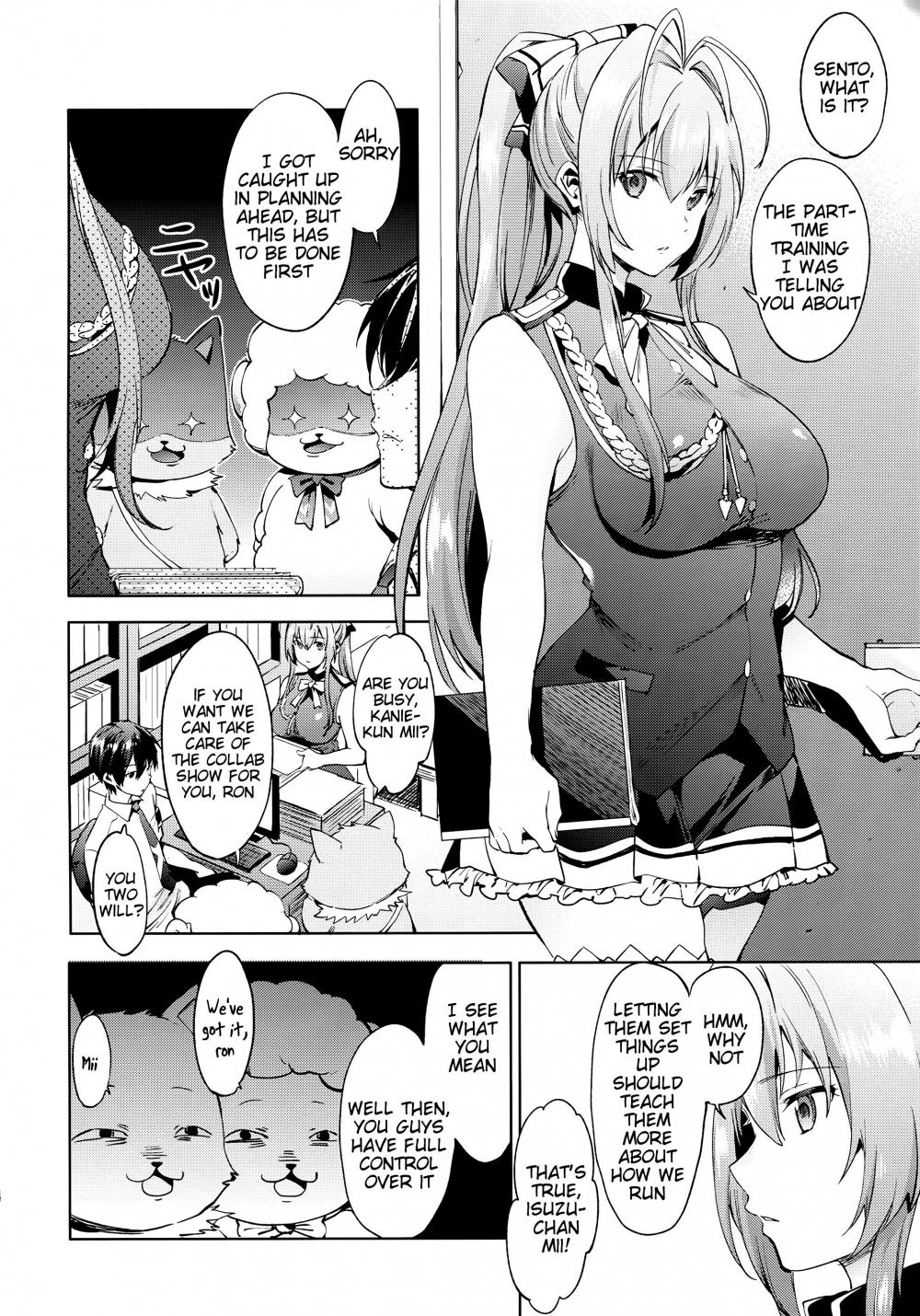 Hentai Manga Comic-Ama Kan-Read-4